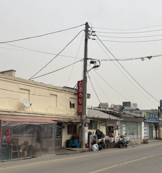 [아산시] 신정식당