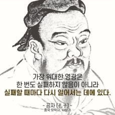 삼락 이미지