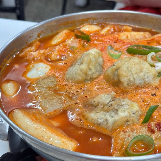 서울 3대 즉석떡볶이 맛집 마포 코끼리분식 주문방법 튀김은 필수!