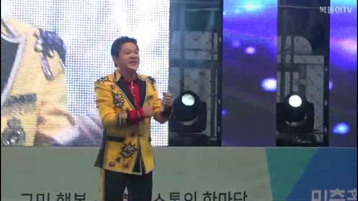 빈노래방 이미지
